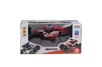 6248 1 16 2 4G 4 4 ROCK CRAWLER 4 8V LİTHİUM BATARYA