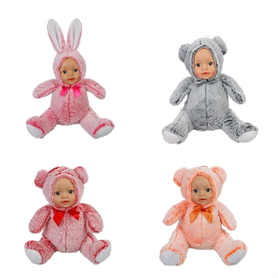 62581 Bebek Yüzlü Peluş Hayvanlar 35 Cm