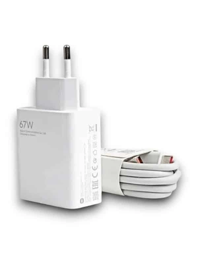 67 W ŞARJ ALETİ