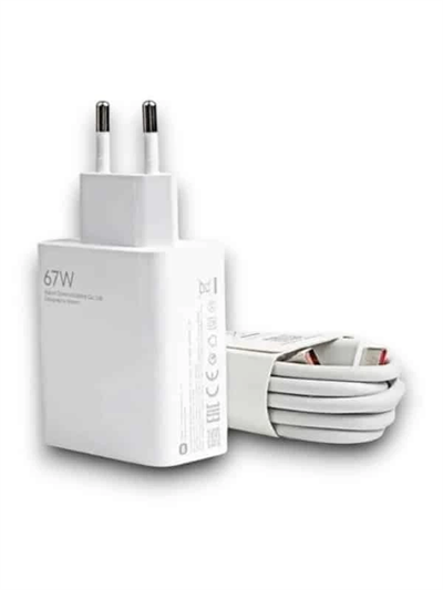 67 W ŞARJ ALETİ