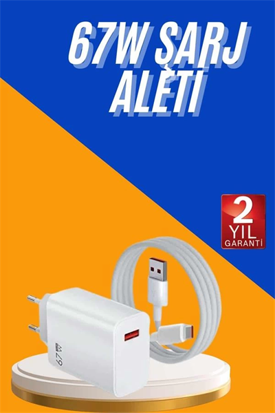 67W Hızlı Şarj Yüksek Voltaj Korumalı Type C Şarj Adaptörü