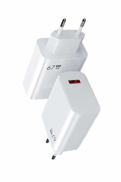 67W Hızlı Şarj Yüksek Voltaj Korumalı Type C Şarj Adaptörü