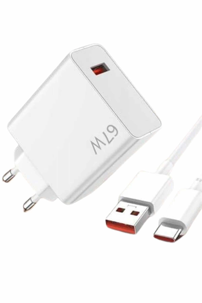 67W Hızlı Şarj Yüksek Voltaj Korumalı Type C Şarj Adaptörü