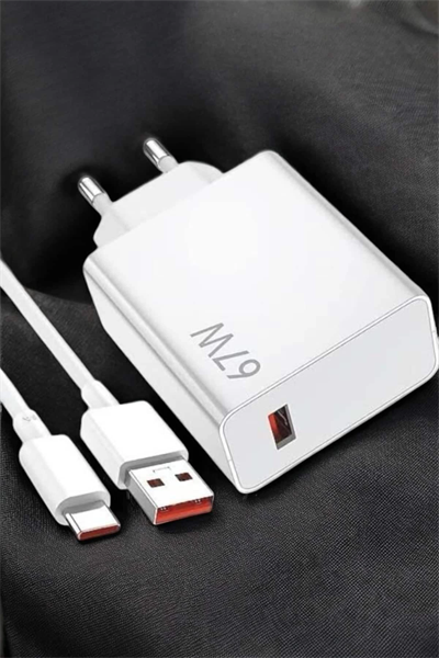 67W Şarj Aleti Turbo Hızlı Type-C Şarj