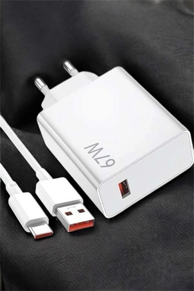 67W Şarj Aleti Turbo Hızlı Type-C Şarj