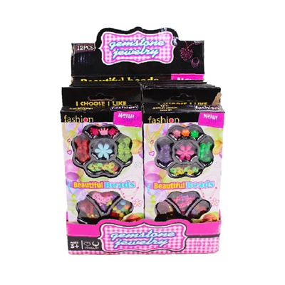 682-1 Küçük Kutu Takı Tasarım Seti - 1 Adet Fiyatıdır