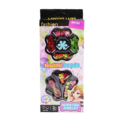 682-1 Küçük Kutu Takı Tasarım Seti - 1 Adet Fiyatıdır