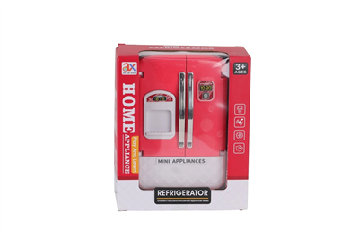 6849A KUTULU PİLLİ BUZDOLABI