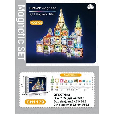 7.5CM Işıklı Magnetic Blok 100 Parça