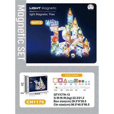 7.5CM Işıklı Manyetik Blok 86 Parça