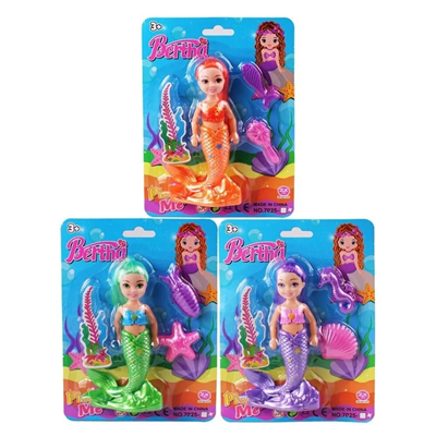 7025 KARTELA KÇK DENİZ KIZI BERTHA BEBEK - 1 Adet Stokta Olan Gönderilir