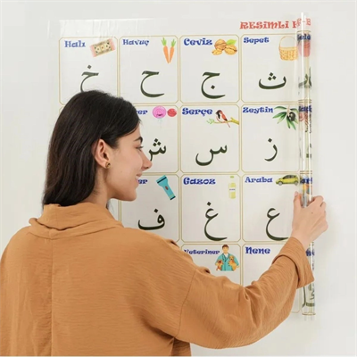 70x100 Cm Statik Kağıt Elif-ba Öğrenme Tahtası Bx40