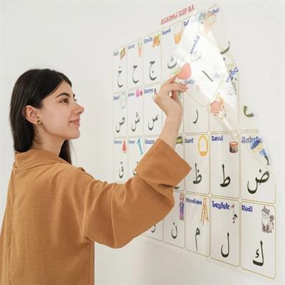 70x100 cm Statik Kağıt Elif-Ba Öğrenme Tahtası (3936)