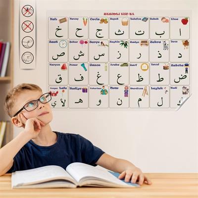 70x100 cm Statik Kağıt Elif-Ba Öğrenme Tahtası (3936)
