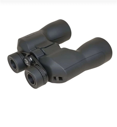 7x50 Dpsı Waterproof Profesyonel Dürbün