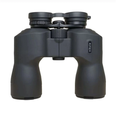 7x50 Dpsı Waterproof Profesyonel Dürbün