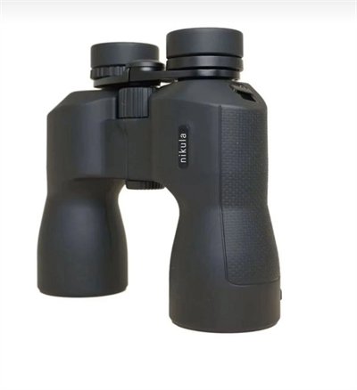 7x50 Dpsı Waterproof Profesyonel Dürbün