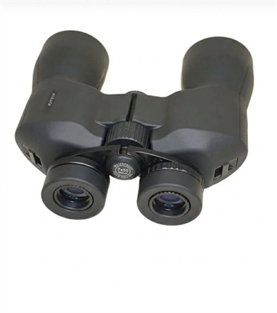 7x50 Dpsı Waterproof Profesyonel Dürbün
