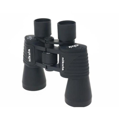 7x50 Dürbün Av Dürbünü Taşıma Çantalı 1000m/56m