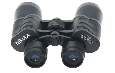 7x50 Kauçuk Kaplamalı Mavı Cam Mercekli Dürbün