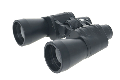 7x50 Kauçuk Kaplamalı Mavı Cam Mercekli Dürbün