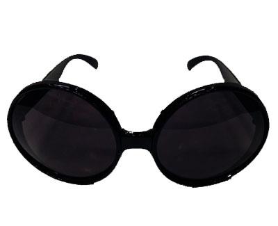 80 li Yıllar Siyah Renk Nostalji Yeşilçam Parti Gözlüğü (3936)