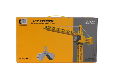 8091E KABLOLU KUM VİNÇ