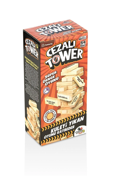 8212 CEZALI TOWER