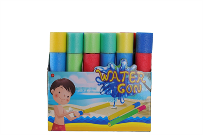 838-6 KUTUDA 24LÜ SU POMPASIBelirtilen fiyat, tekli satış için adet fiyatıdır.)