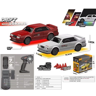 8503 RETRO BMW VE MERCEDES 15 KM HIZ VE DRİFT YAPABİLEN ARAÇ