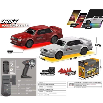 8503 RETRO BMW VE MERCEDES 15 KM HIZ VE DRİFT YAPABİLEN ARAÇ