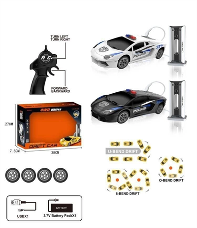 851JA UZAKTAN KUMANDALI DRIFT CAR(SİYAH-BEYAZ)-MGA