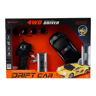 851JA UZAKTAN KUMANDALI DRIFT CAR(SİYAH-BEYAZ)-MGA