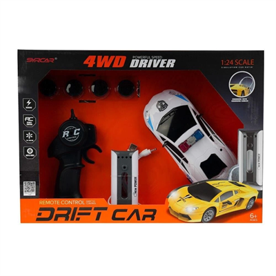 851JA UZAKTAN KUMANDALI DRIFT CAR(SİYAH-BEYAZ)-MGA