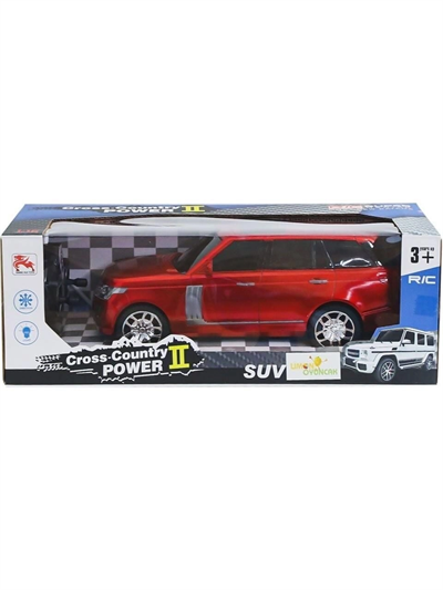 8578-2A ŞARJLI KUMANDALI JEEP ARABA -LMN