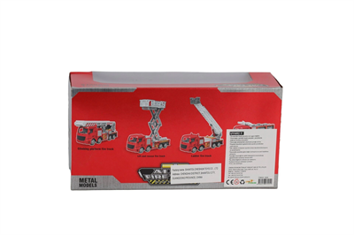 8828 1 55 METAL KUTULU İTFAİYE ARACI