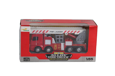 8828 1 55 METAL KUTULU İTFAİYE ARACI