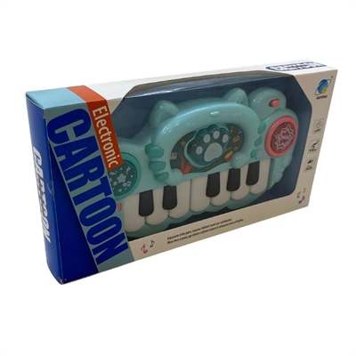 886C-886D KUTULU PİYANO - CAN
