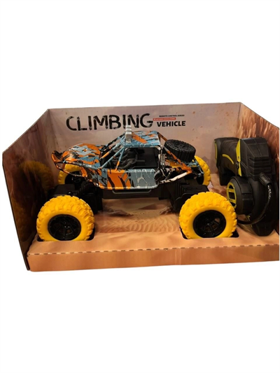 888-P9 UZÇKUM.ŞARJLI ARAZİ ARACI-HLT