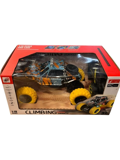 888-P9 UZÇKUM.ŞARJLI ARAZİ ARACI-HLT