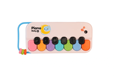 8881-1B DISPLAYDE RENKLİ BEYAZ PİYANO(Belirtilen fiyat, tekli satış için adet fiyatıdır)