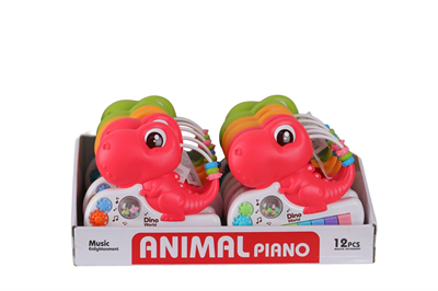 8891-1B RENKLİ DİNAZOR ÇINGIRAK PİYANO