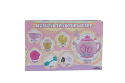 9798-S1 PİLLİ KUTULU BUHARLI ÇAY SETİ