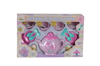 9798-S1 PİLLİ KUTULU BUHARLI ÇAY SETİ