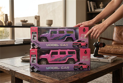 998-1 PEMBE JEEP OYUNCAK KUMANDALI PEMBE PARLAK JEEP