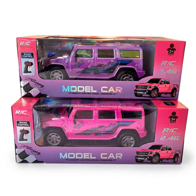 998-1 PEMBE JEEP OYUNCAK KUMANDALI PEMBE PARLAK JEEP