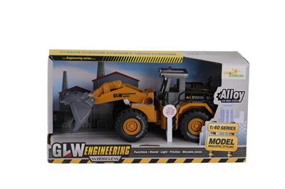 A5540 1 40 KUTULU METAL KEPÇE