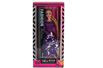 AGH 518 NEW STYLE 2 PULU ÖRGÜLÜ BEBEK