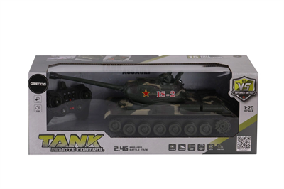 AKX535-1 2 4G KONTROL 15 FONKSİYONLU UK TANK