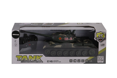 AKX535-1 2 4G KONTROL 15 FONKSİYONLU UK TANK